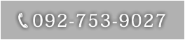 0927539027